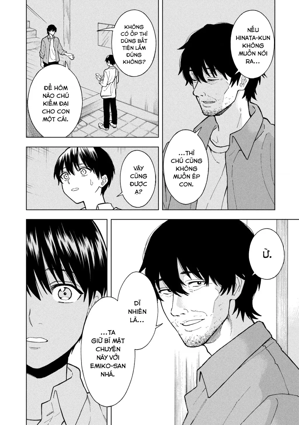Sẽ Thật Hoàn Hảo Nếu Chị Ra Đi Vào Lúc Hạ Tàn Chapter 05 - Trang 42