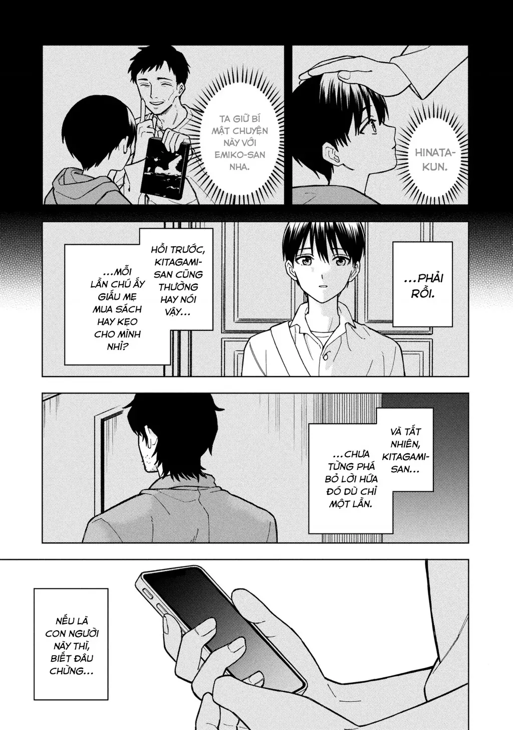 Sẽ Thật Hoàn Hảo Nếu Chị Ra Đi Vào Lúc Hạ Tàn Chapter 05 - Trang 43