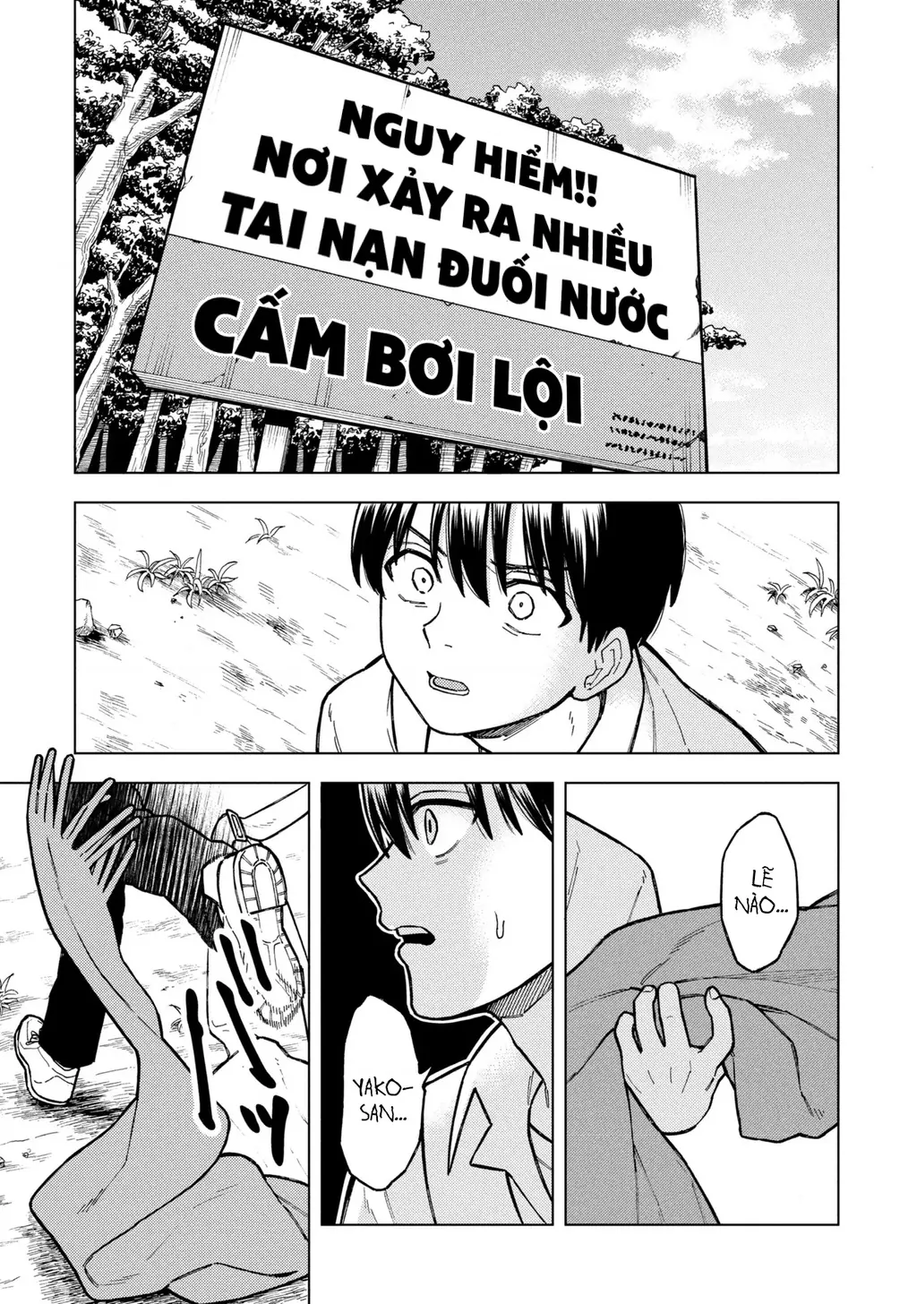 Sẽ Thật Hoàn Hảo Nếu Chị Ra Đi Vào Lúc Hạ Tàn Chapter 06 - Trang 17