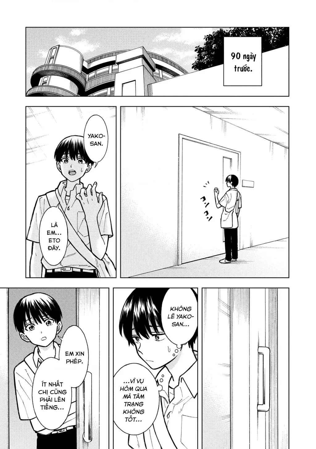 Sẽ Thật Hoàn Hảo Nếu Chị Ra Đi Vào Lúc Hạ Tàn Chapter 06 - Trang 9