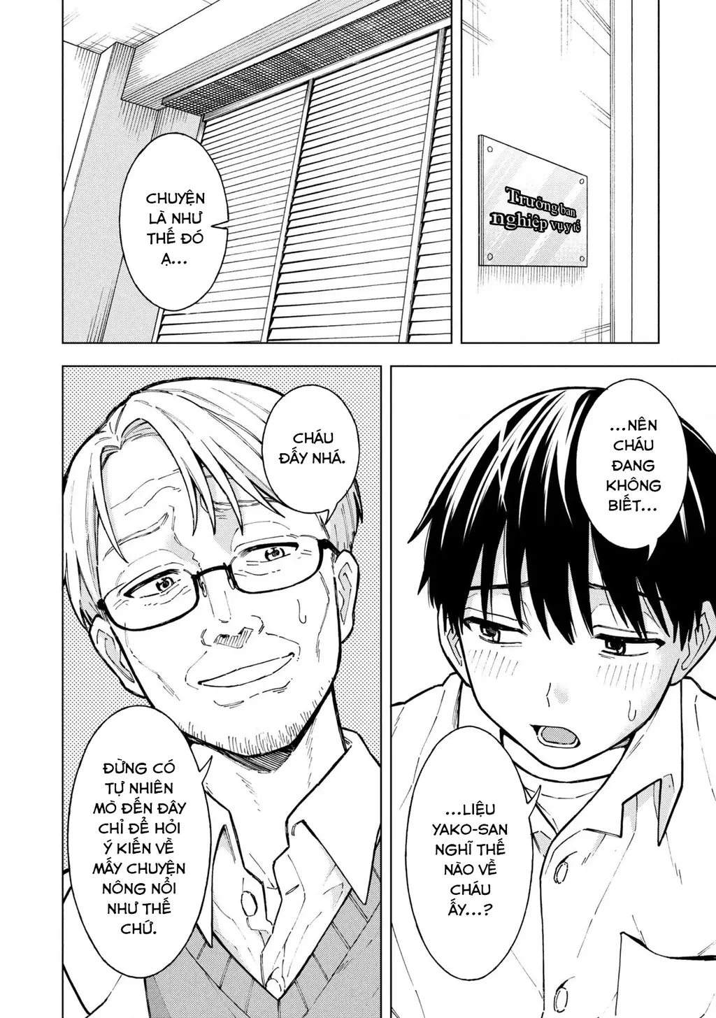 Sẽ Thật Hoàn Hảo Nếu Chị Ra Đi Vào Lúc Hạ Tàn Chapter 9 - Trang 10