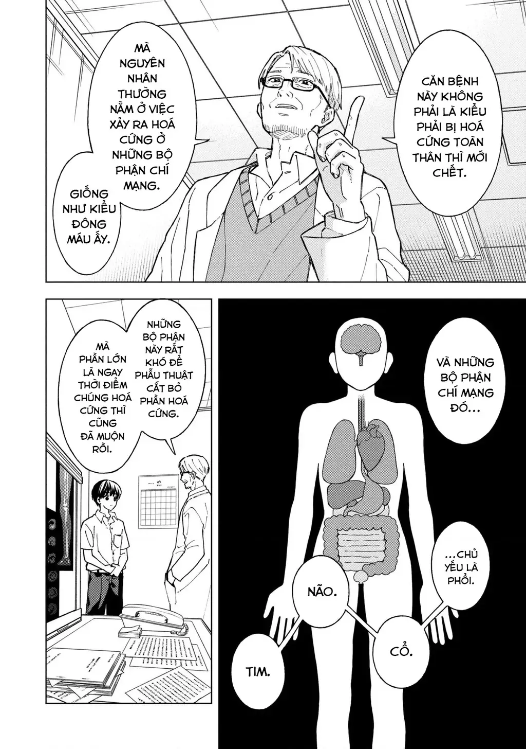 Sẽ Thật Hoàn Hảo Nếu Chị Ra Đi Vào Lúc Hạ Tàn Chapter 9 - Trang 18