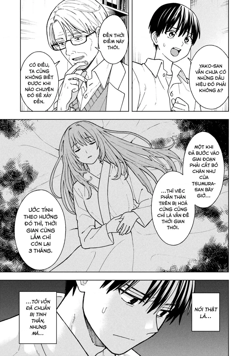 Sẽ Thật Hoàn Hảo Nếu Chị Ra Đi Vào Lúc Hạ Tàn Chapter 9 - Trang 19