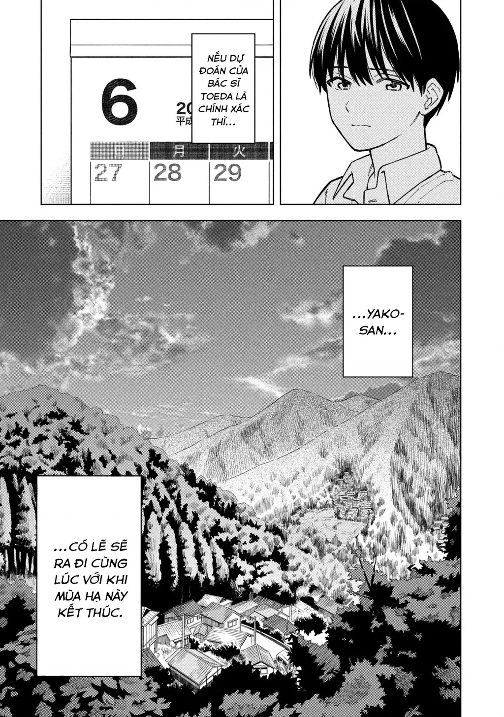 Sẽ Thật Hoàn Hảo Nếu Chị Ra Đi Vào Lúc Hạ Tàn Chapter 9 - Trang 21