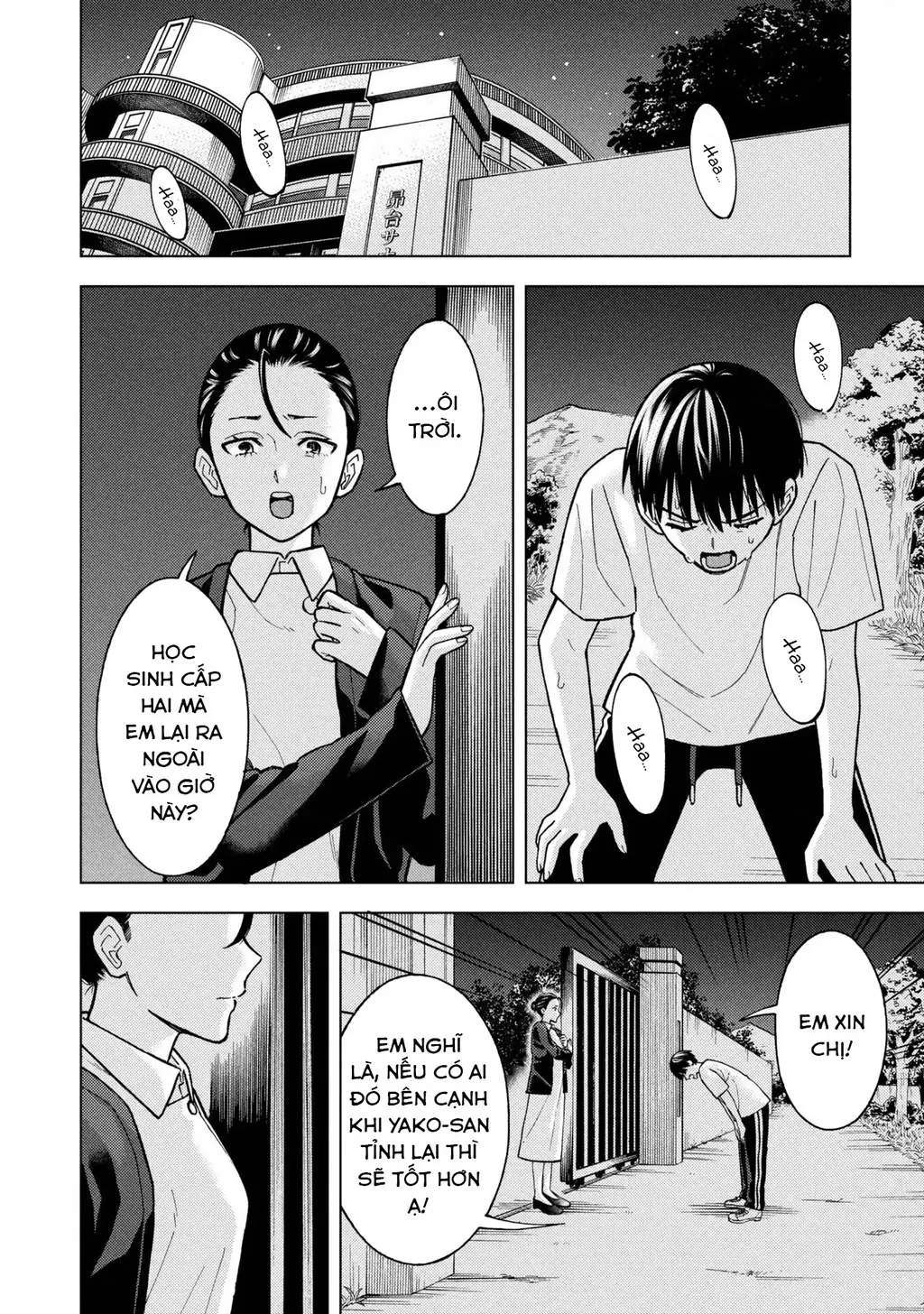 Sẽ Thật Hoàn Hảo Nếu Chị Ra Đi Vào Lúc Hạ Tàn Chapter 9 - Trang 28
