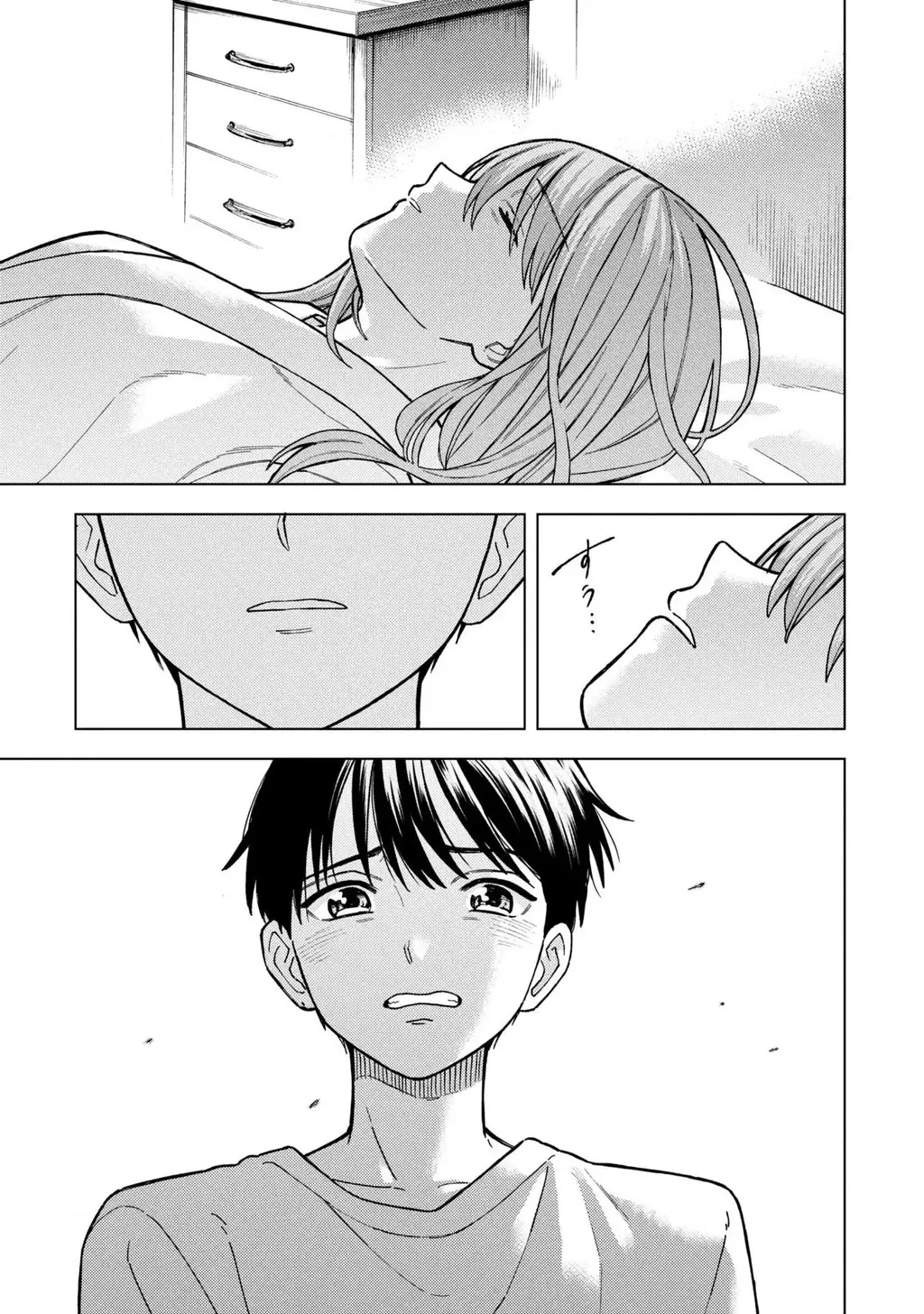 Sẽ Thật Hoàn Hảo Nếu Chị Ra Đi Vào Lúc Hạ Tàn Chapter 9 - Trang 31