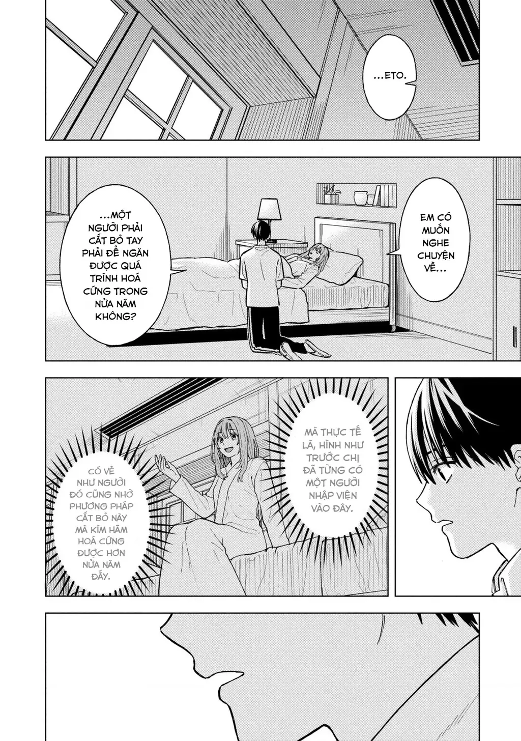 Sẽ Thật Hoàn Hảo Nếu Chị Ra Đi Vào Lúc Hạ Tàn Chapter 9 - Trang 42