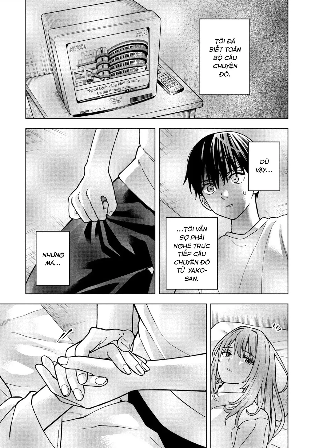 Sẽ Thật Hoàn Hảo Nếu Chị Ra Đi Vào Lúc Hạ Tàn Chapter 9 - Trang 43