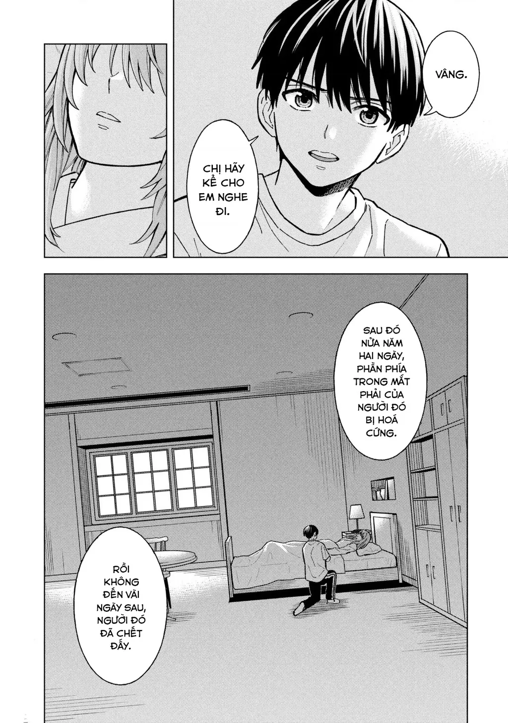 Sẽ Thật Hoàn Hảo Nếu Chị Ra Đi Vào Lúc Hạ Tàn Chapter 9 - Trang 44