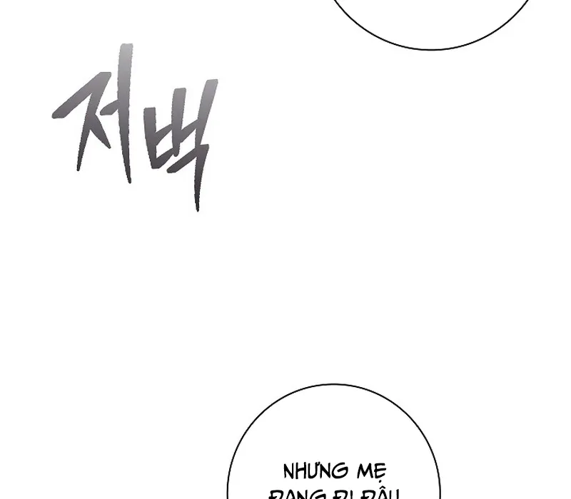 Seian - Tử Thần Tái Sinh Chapter 2 - Trang 14