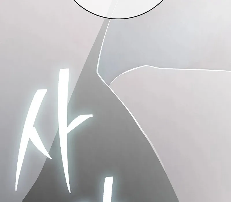 Seian - Tử Thần Tái Sinh Chapter 3 - Trang 43