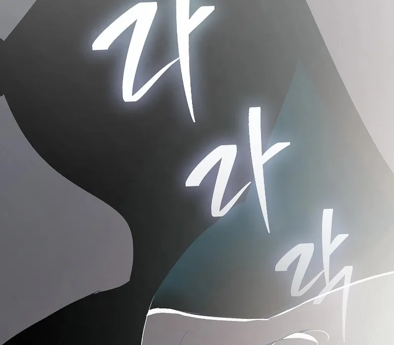 Seian - Tử Thần Tái Sinh Chapter 3 - Trang 44