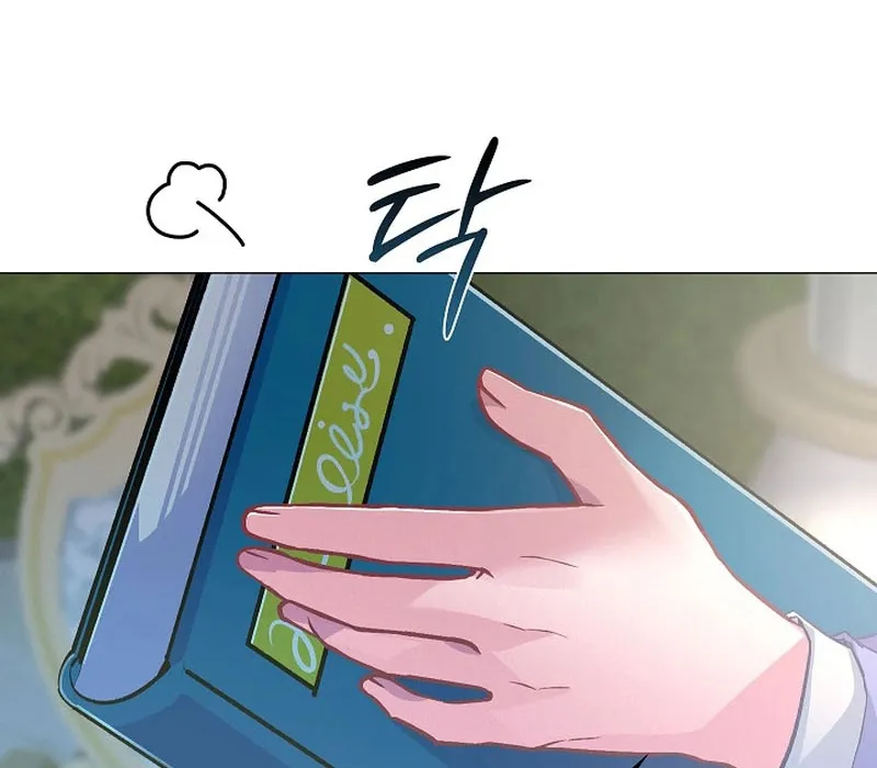 Seian - Tử Thần Tái Sinh Chapter 4 - Trang 15