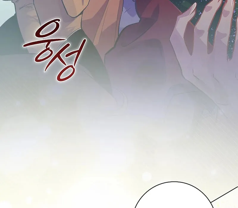 Seian - Tử Thần Tái Sinh Chapter 4 - Trang 34