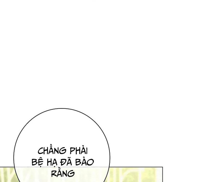 Seian - Tử Thần Tái Sinh Chapter 4 - Trang 43