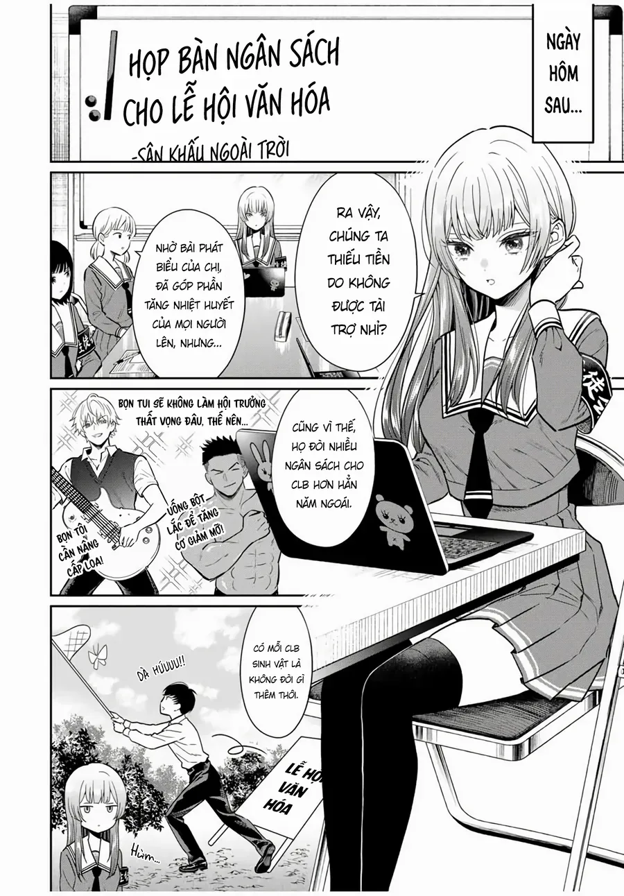 Seibutsu-Bu No Tanabe-Kun Chapter 1 - Trang 16