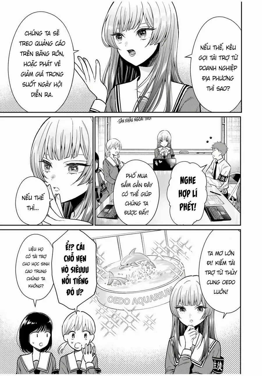 Seibutsu-Bu No Tanabe-Kun Chapter 1 - Trang 17