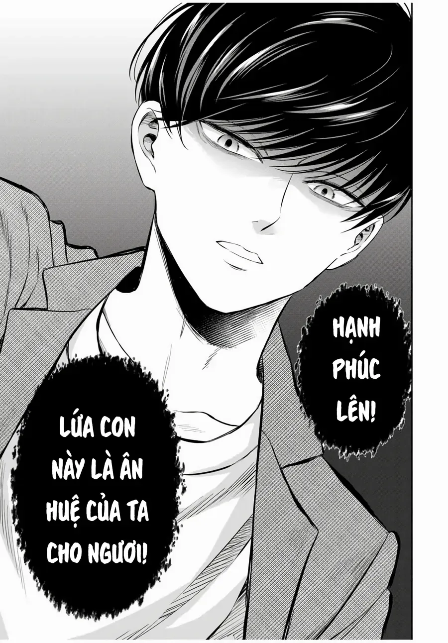 Seibutsu-Bu No Tanabe-Kun Chapter 1 - Trang 33