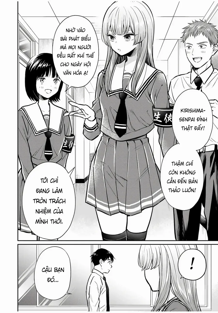 Seibutsu-Bu No Tanabe-Kun Chapter 1 - Trang 6