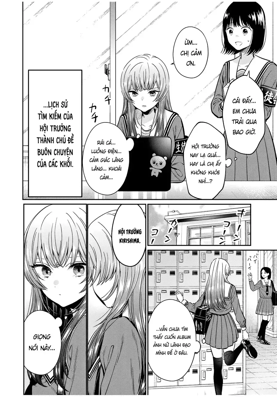 Seibutsu-Bu No Tanabe-Kun Chapter 2 - Trang 5