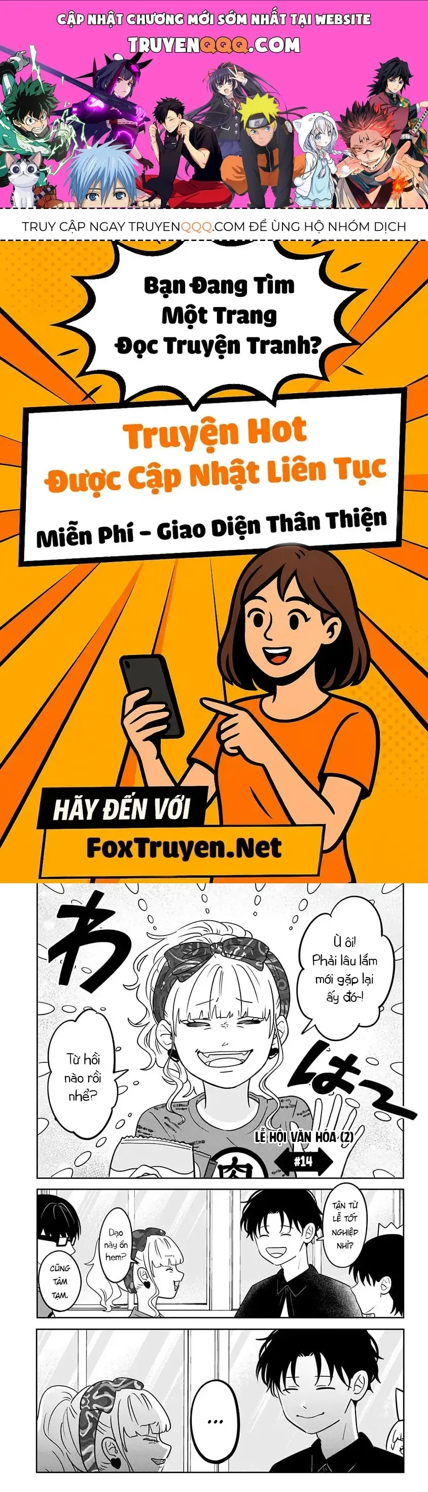 Seihantai Na Kimi To Boku Chapter 14 - Trang 2