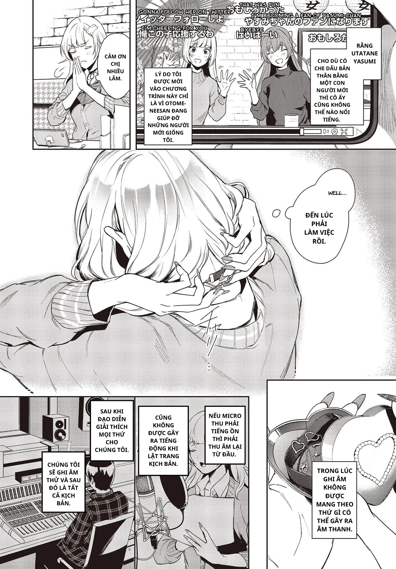 Seiyuu Radio no Ura Omote Chapter 1 - Trang 12