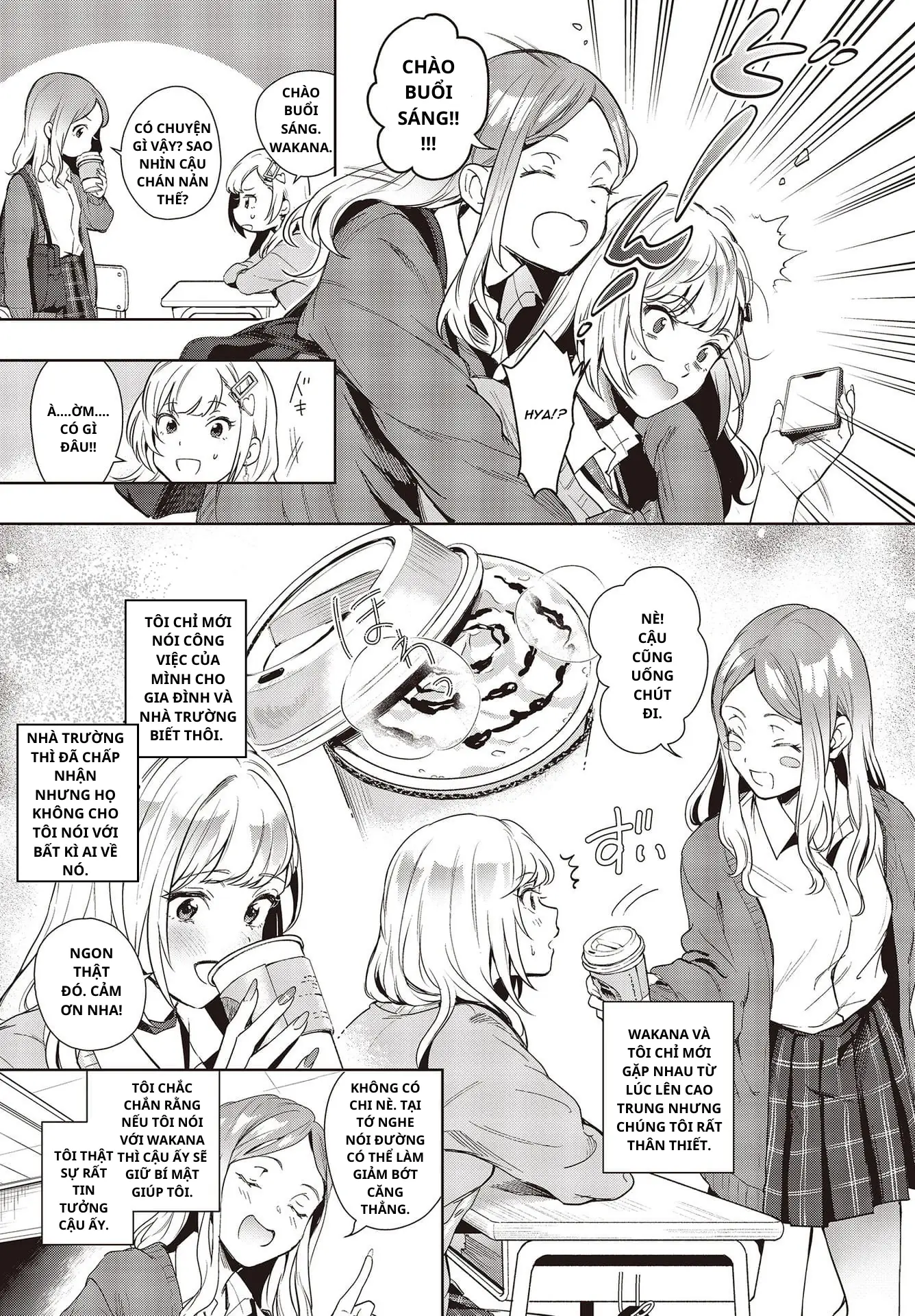 Seiyuu Radio no Ura Omote Chapter 1 - Trang 15