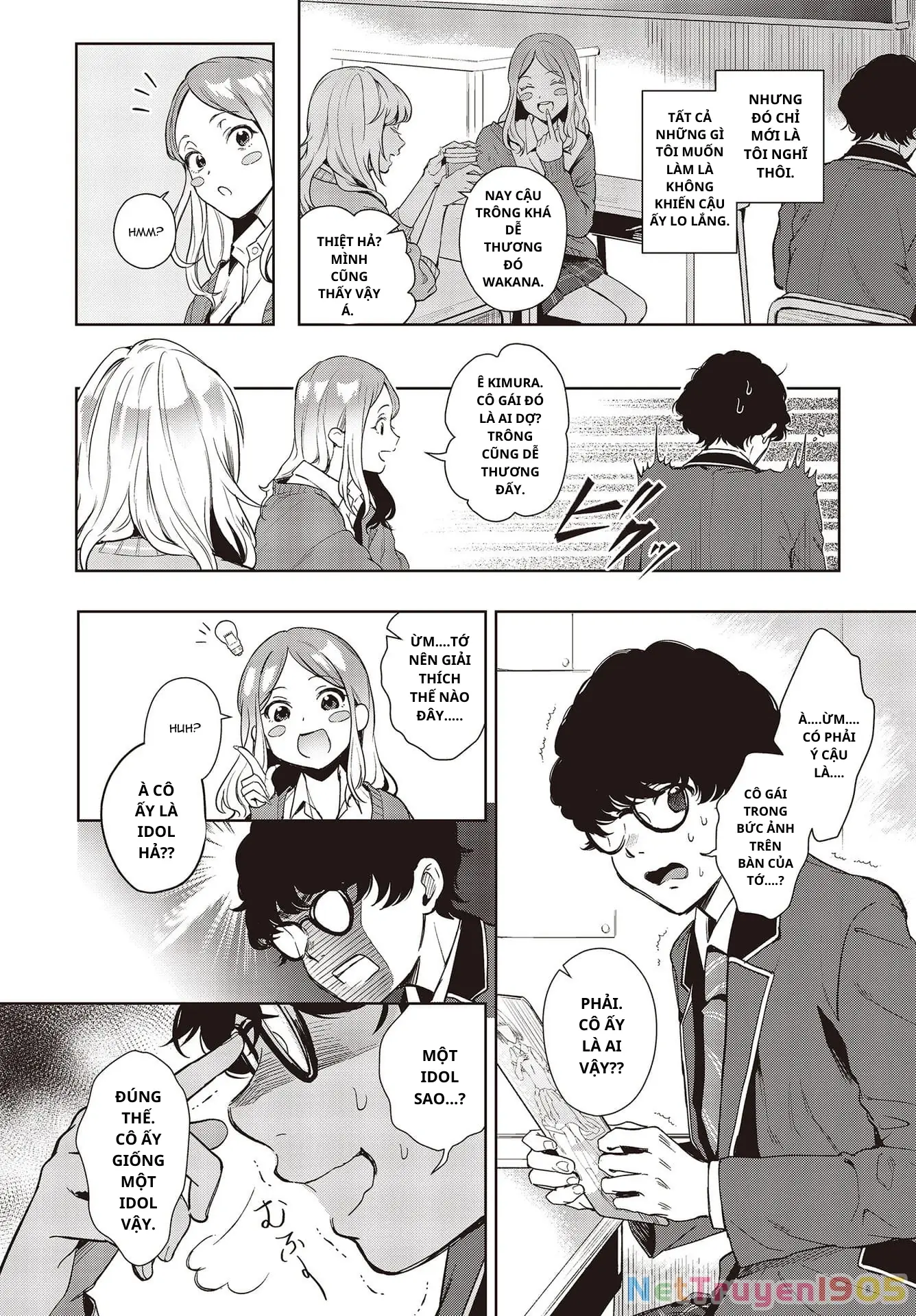 Seiyuu Radio no Ura Omote Chapter 1 - Trang 16