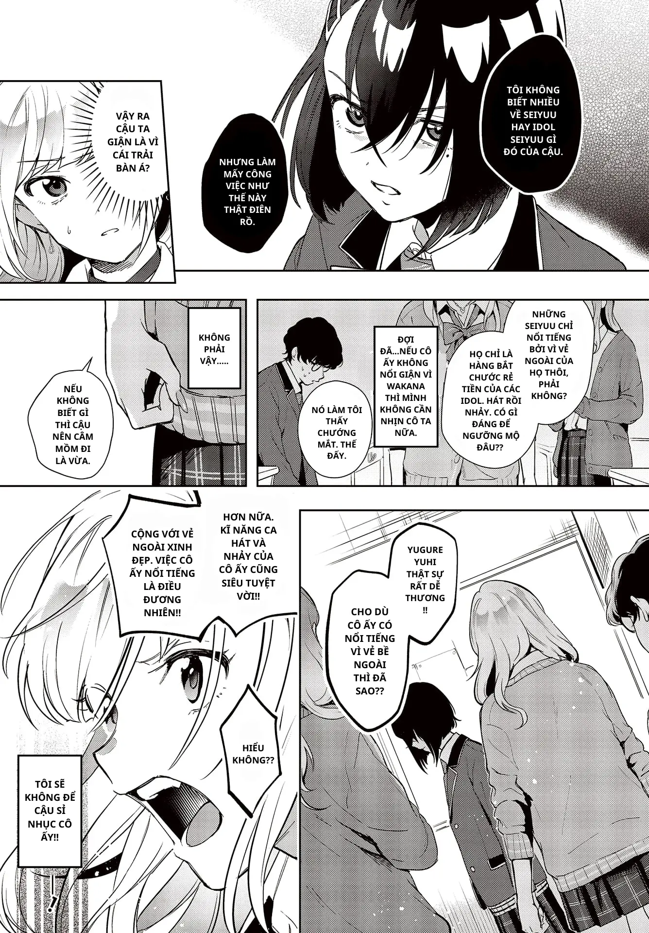 Seiyuu Radio no Ura Omote Chapter 1 - Trang 25