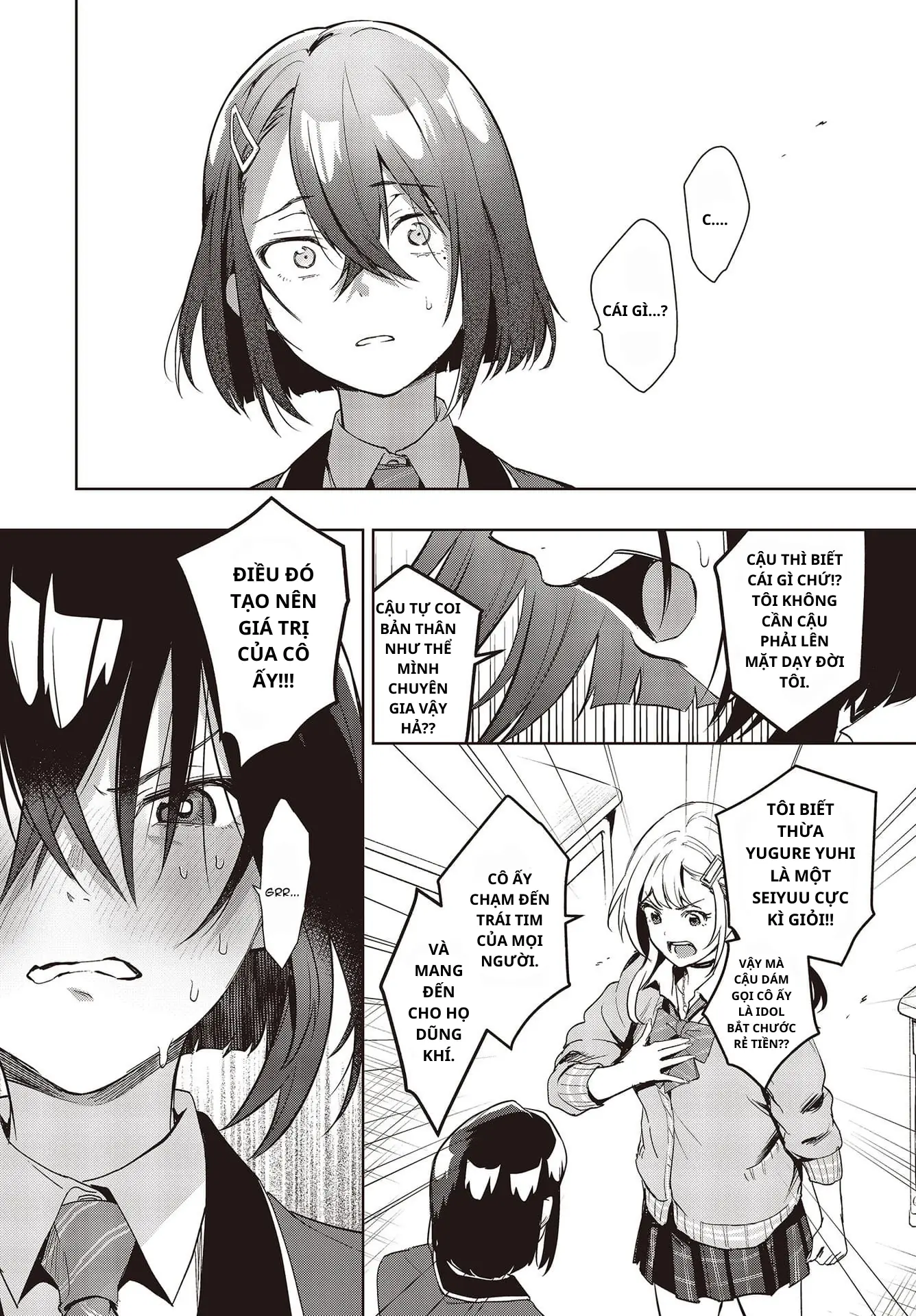 Seiyuu Radio no Ura Omote Chapter 1 - Trang 26