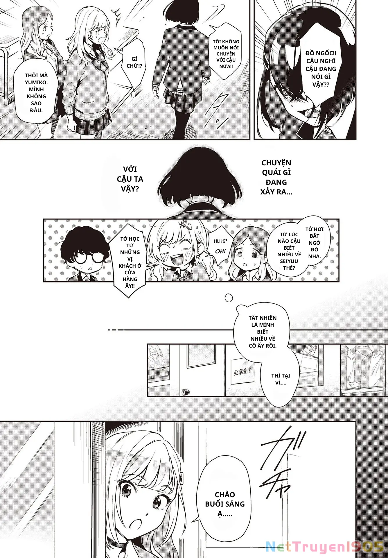 Seiyuu Radio no Ura Omote Chapter 1 - Trang 27