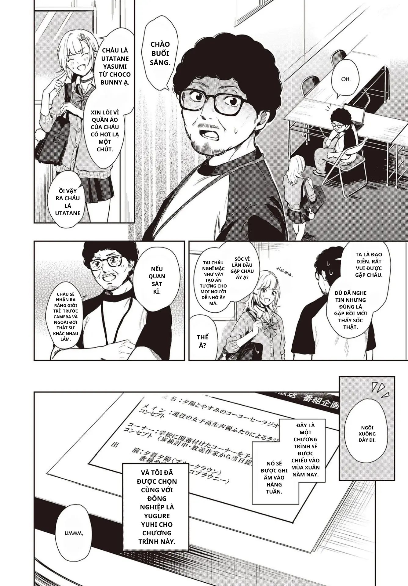 Seiyuu Radio no Ura Omote Chapter 1 - Trang 28