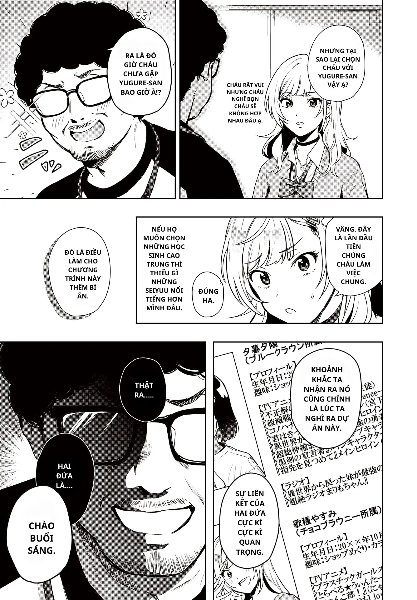 Seiyuu Radio no Ura Omote Chapter 1 - Trang 29