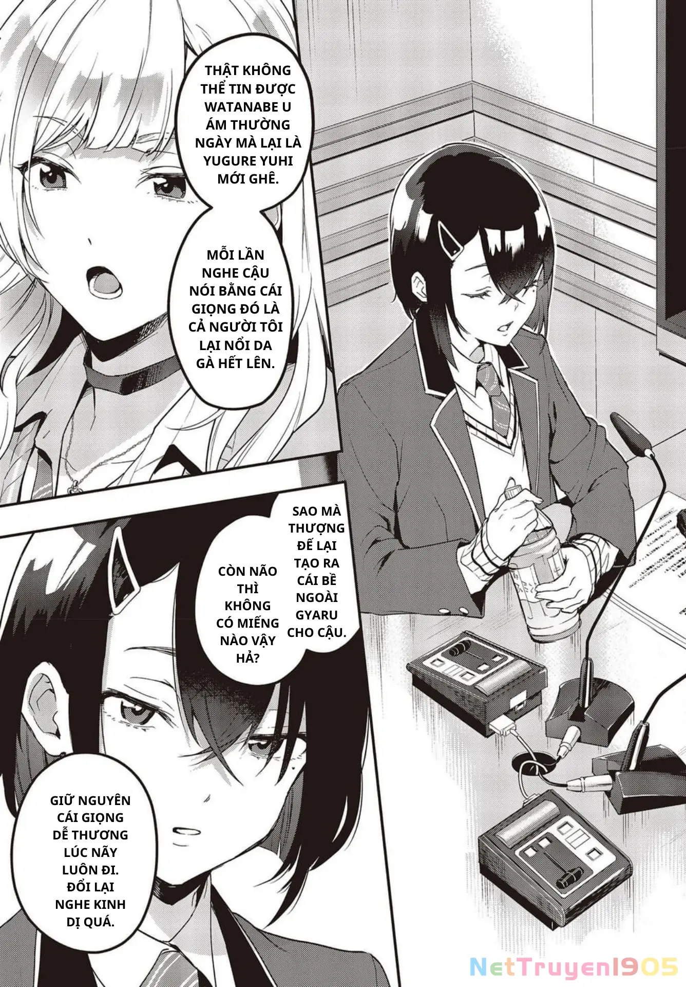 Seiyuu Radio no Ura Omote Chapter 1 - Trang 5