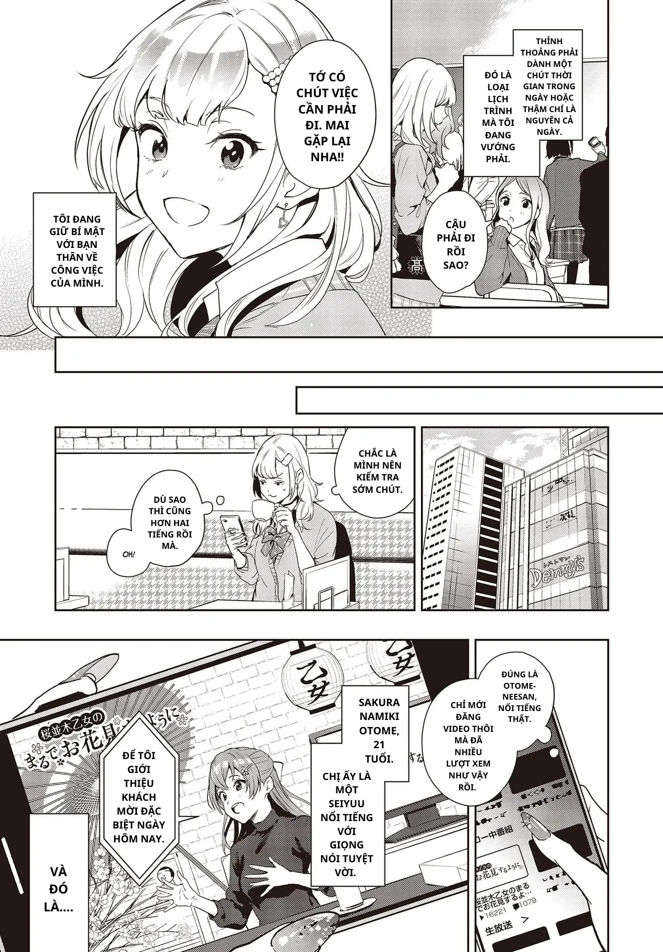 Seiyuu Radio no Ura Omote Chapter 1 - Trang 9
