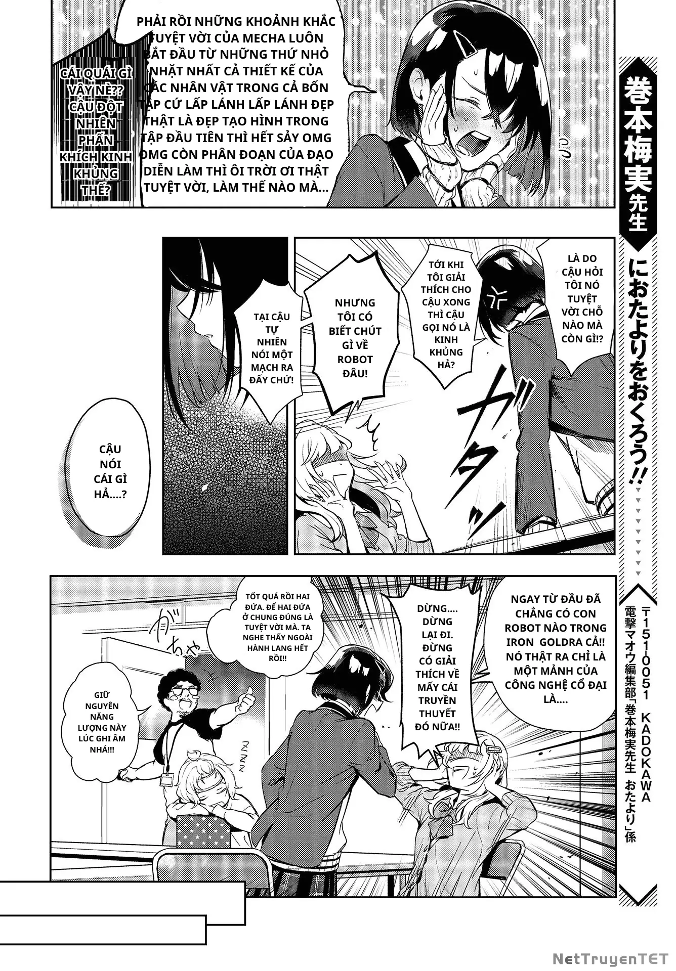 Seiyuu Radio no Ura Omote Chapter 2 - Trang 14