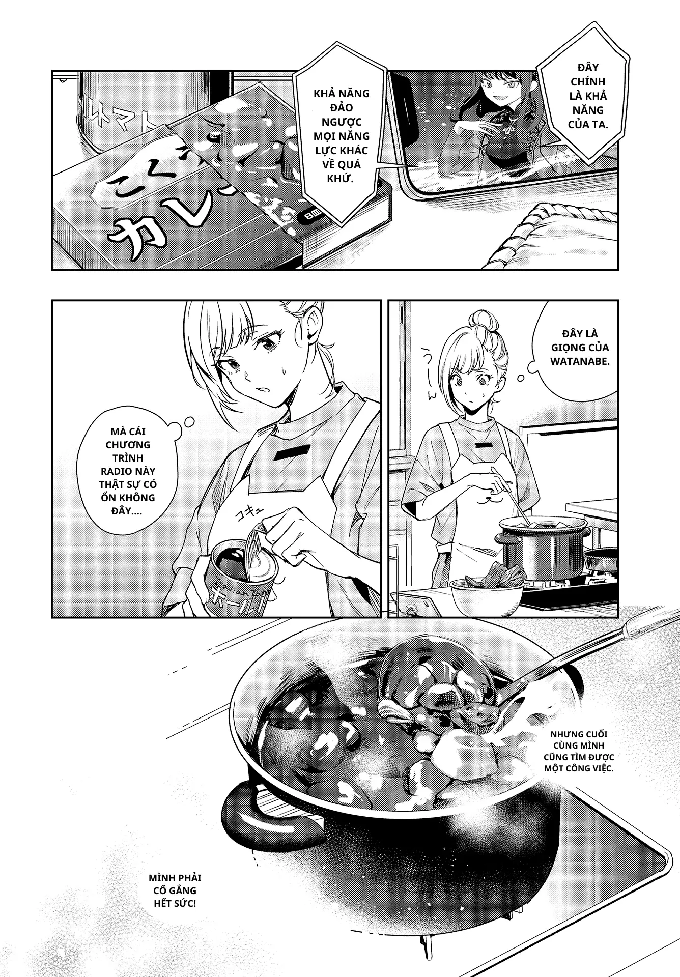 Seiyuu Radio no Ura Omote Chapter 2 - Trang 16