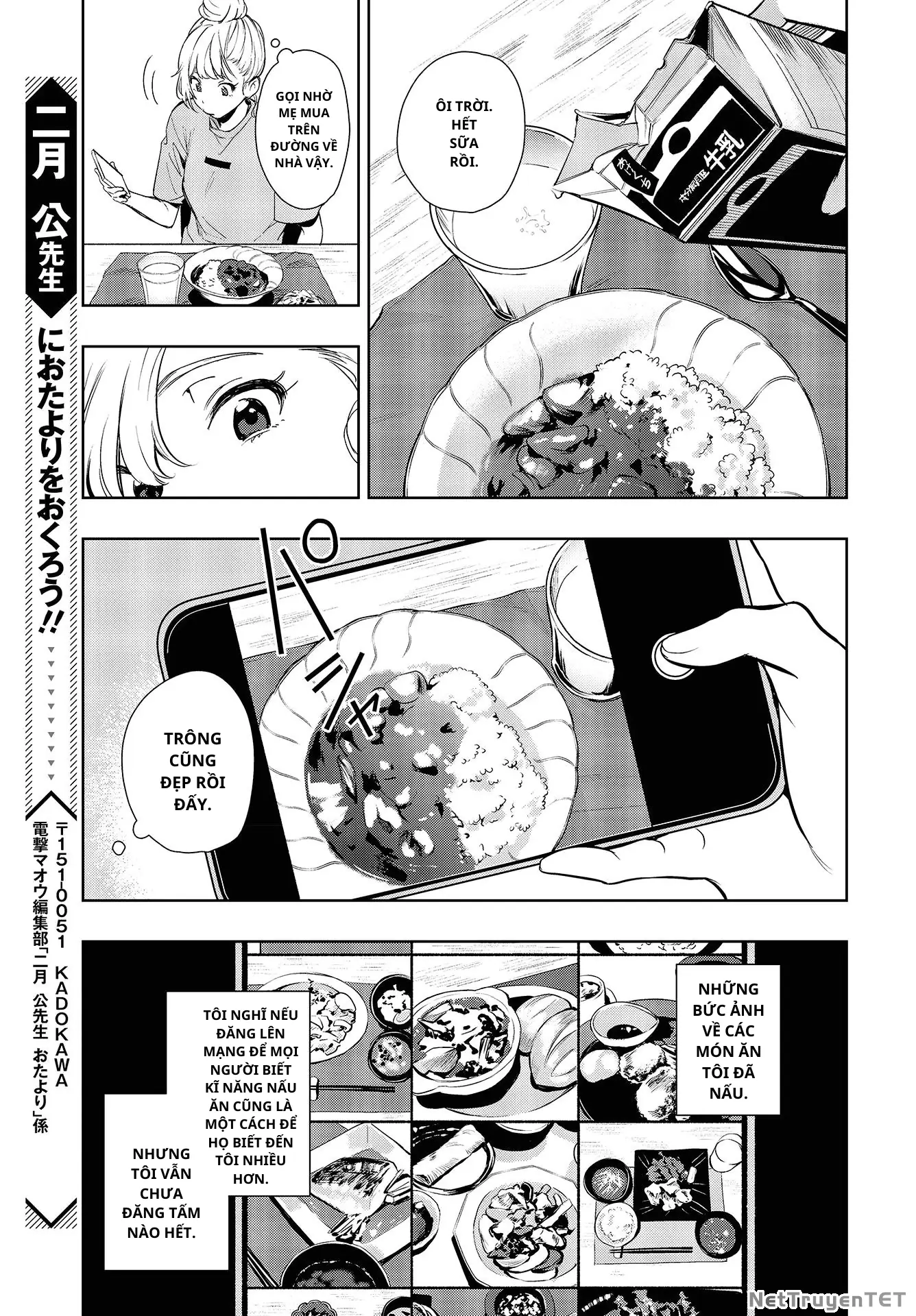 Seiyuu Radio no Ura Omote Chapter 2 - Trang 17