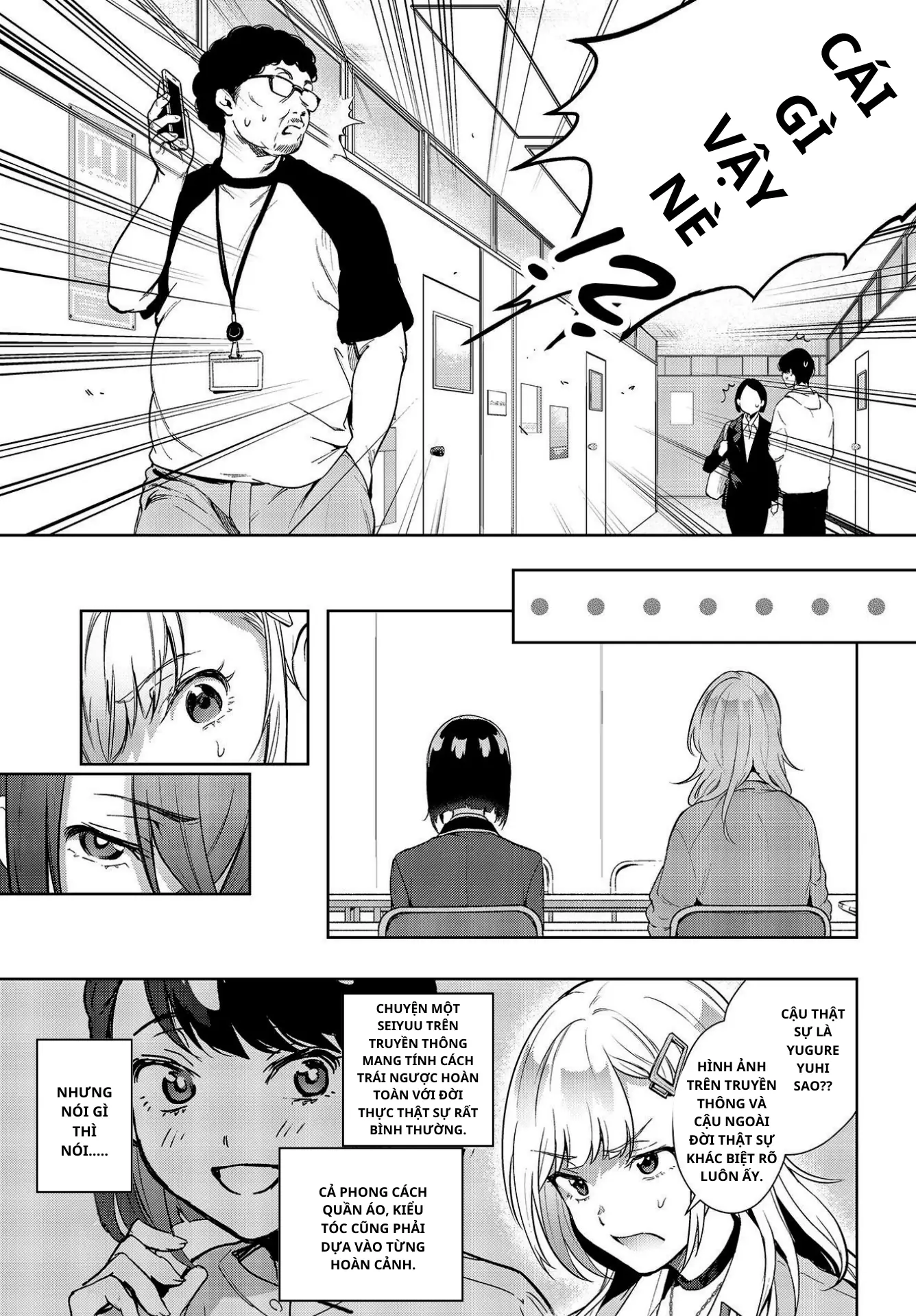 Seiyuu Radio no Ura Omote Chapter 2 - Trang 5