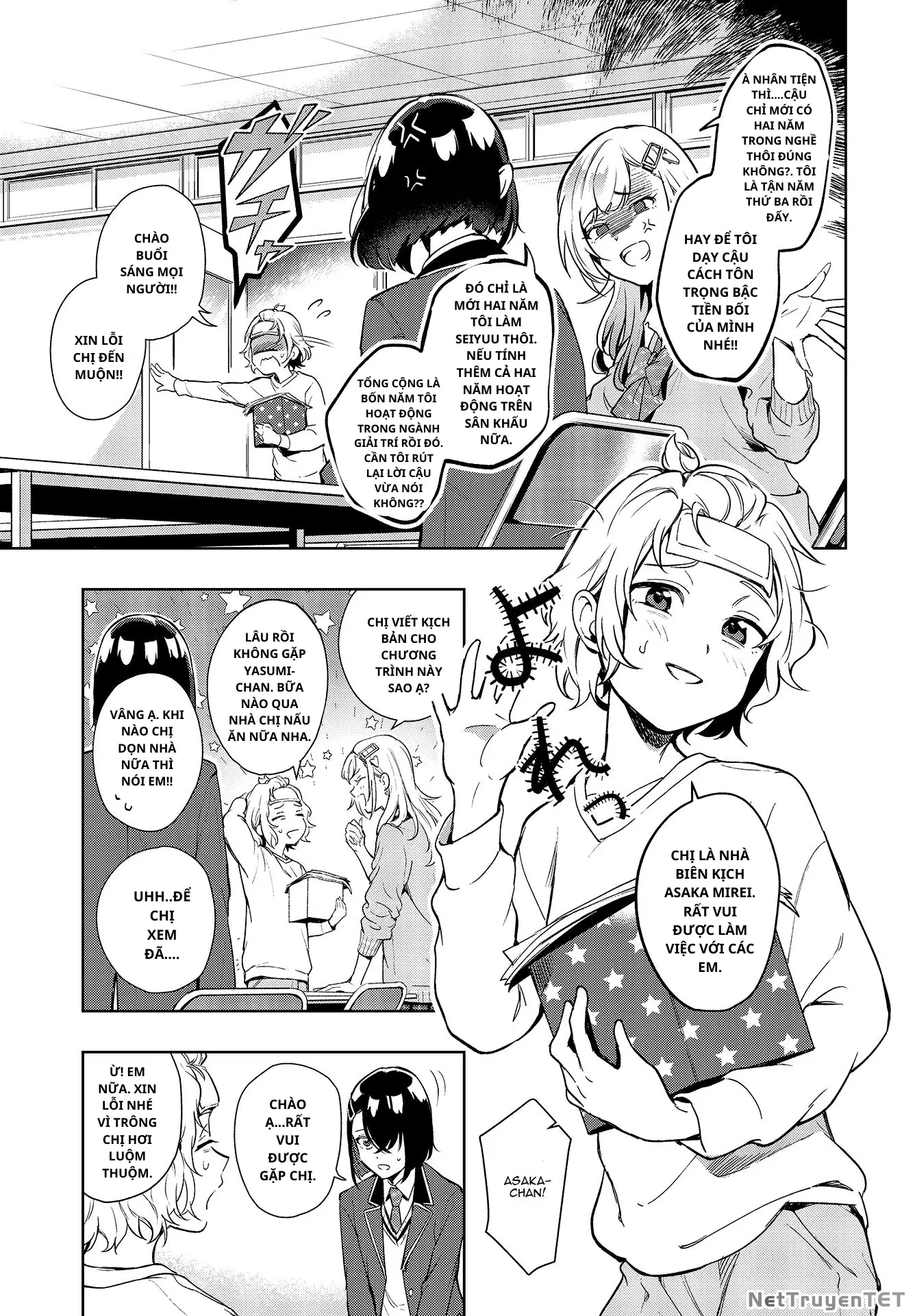 Seiyuu Radio no Ura Omote Chapter 2 - Trang 7