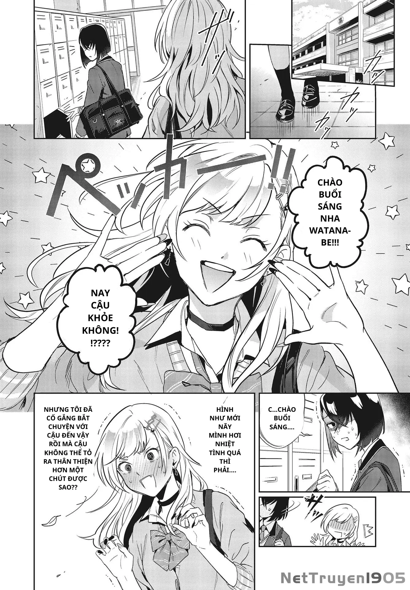 Seiyuu Radio no Ura Omote Chapter 3 - Trang 12