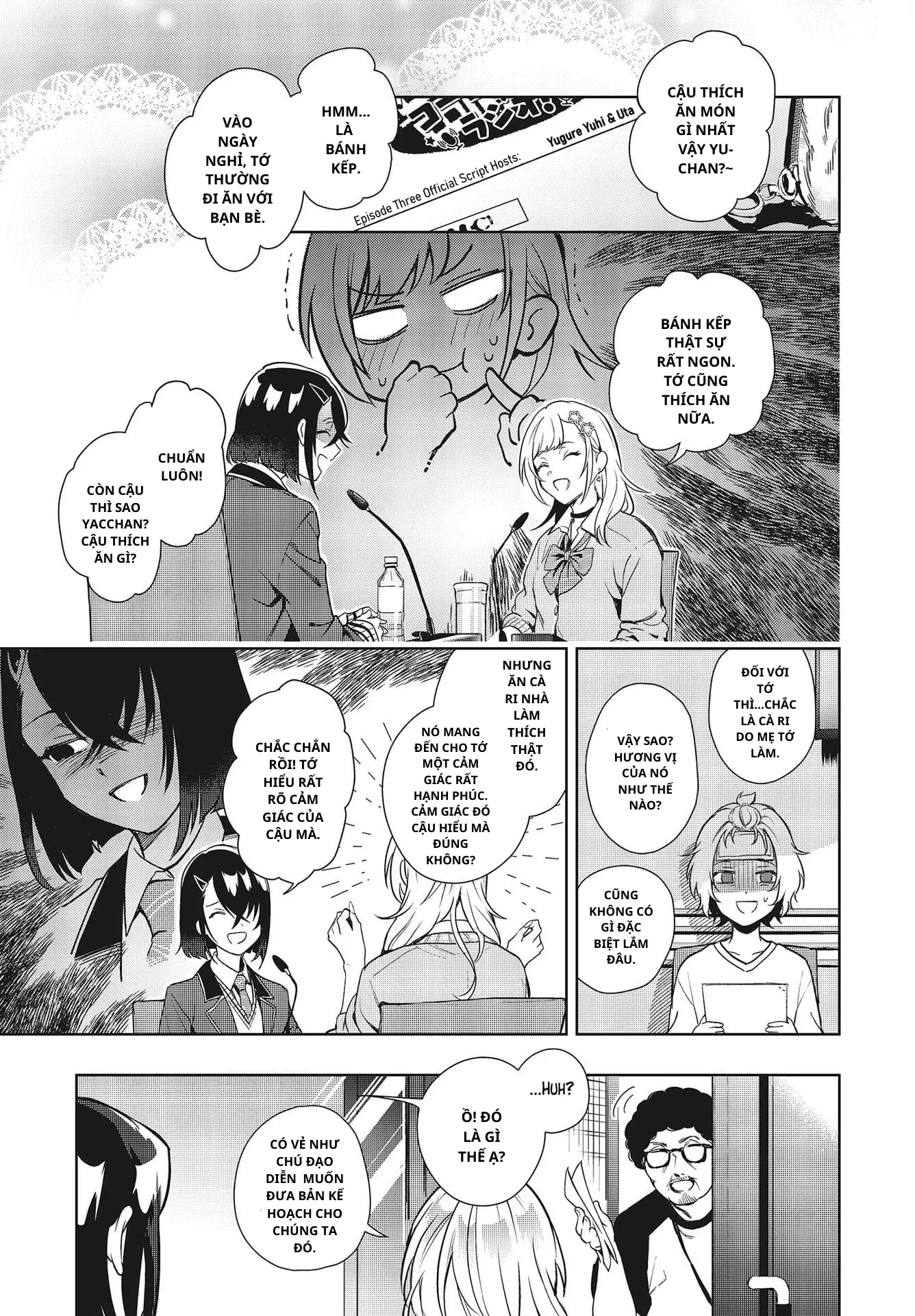 Seiyuu Radio no Ura Omote Chapter 3 - Trang 3