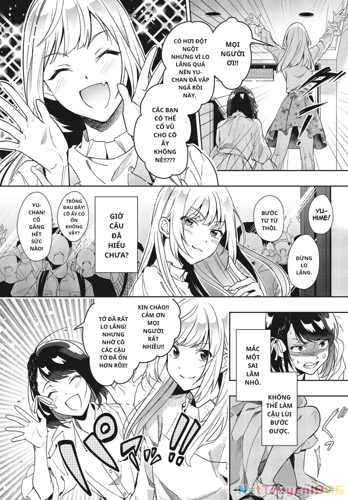 Seiyuu Radio no Ura Omote Chapter 4 - Trang 24