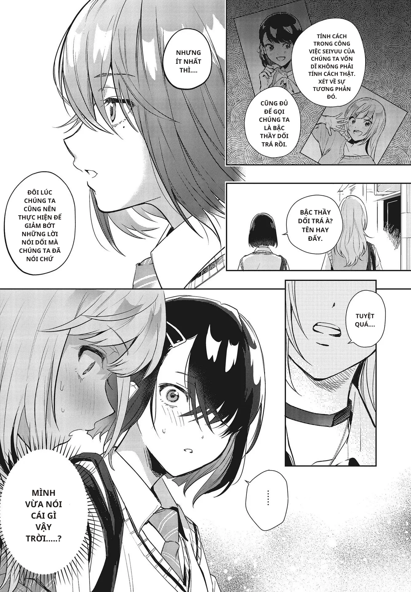 Seiyuu Radio no Ura Omote Chapter 5 - Trang 13