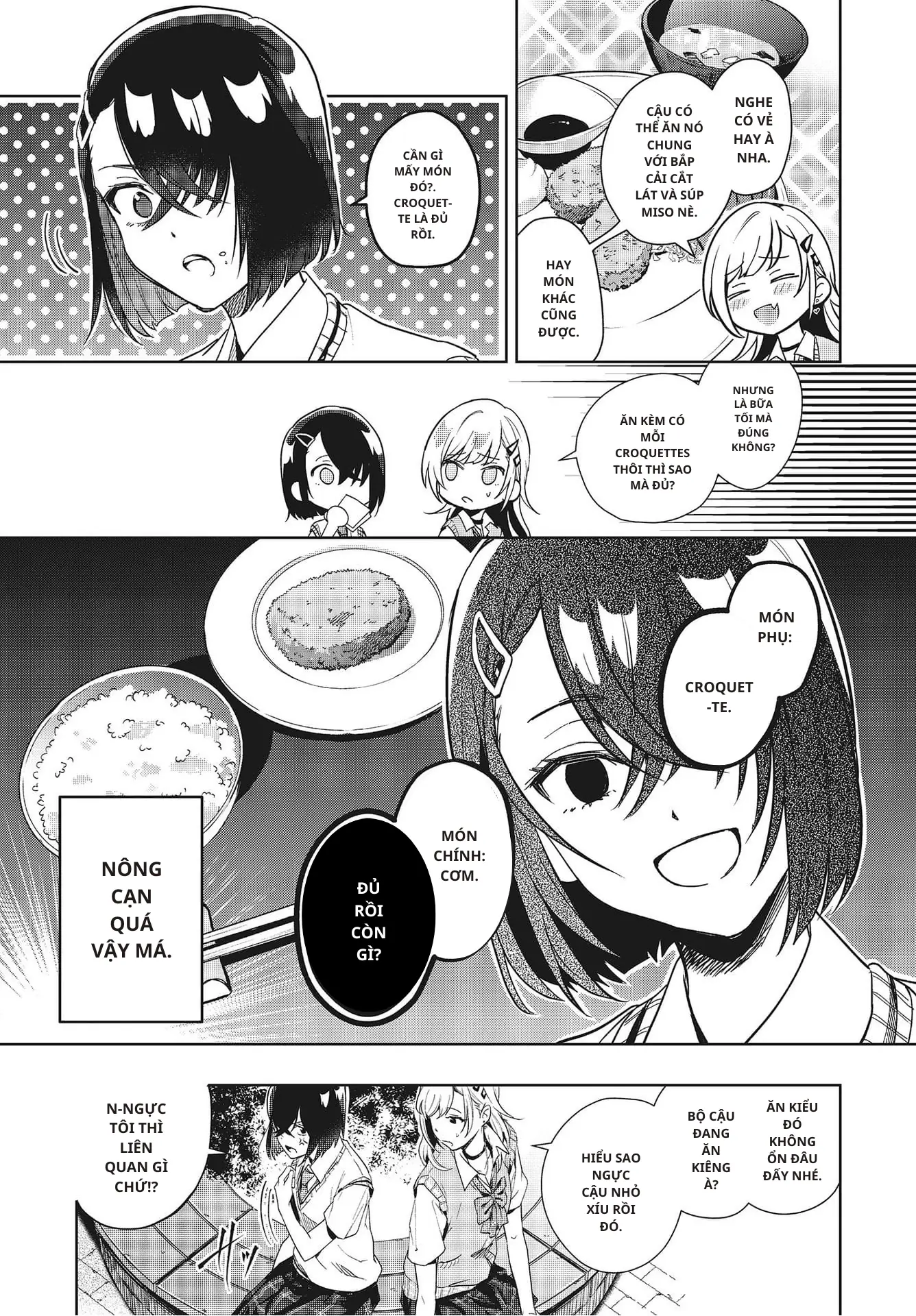 Seiyuu Radio no Ura Omote Chapter 5 - Trang 17