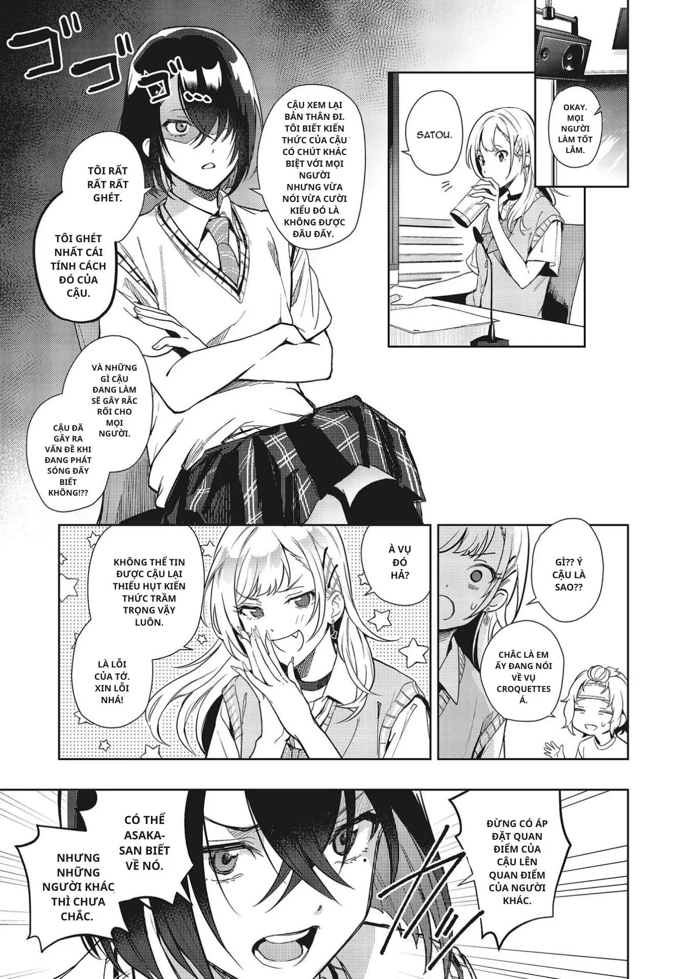 Seiyuu Radio no Ura Omote Chapter 5 - Trang 5