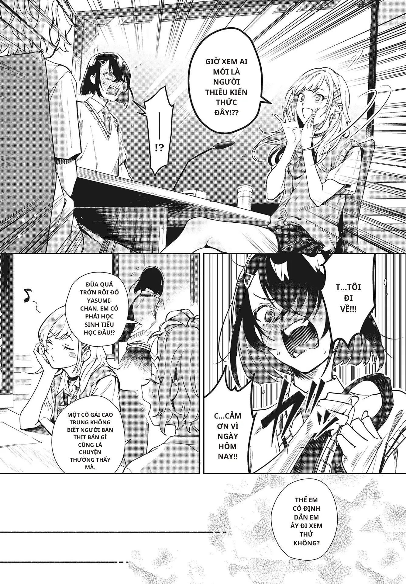 Seiyuu Radio no Ura Omote Chapter 5 - Trang 7