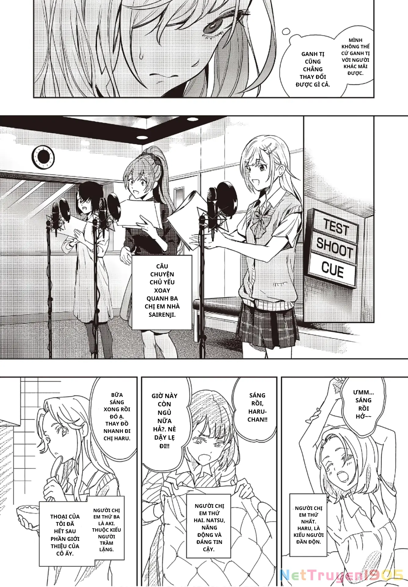 Seiyuu Radio no Ura Omote Chapter 6 - Trang 28