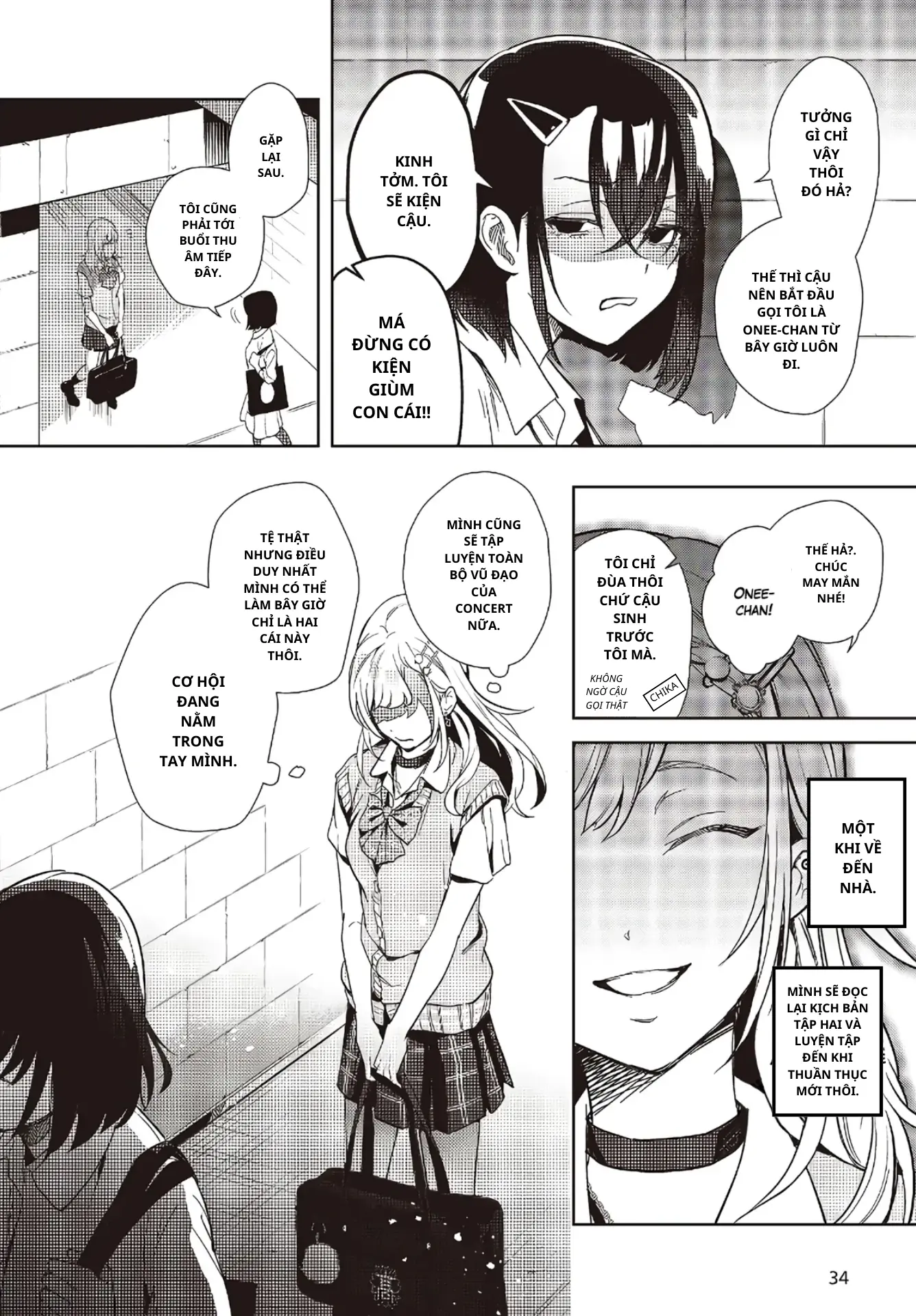 Seiyuu Radio no Ura Omote Chapter 6 - Trang 34