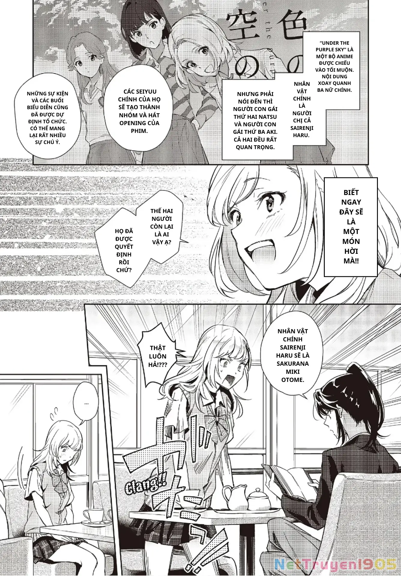 Seiyuu Radio no Ura Omote Chapter 6 - Trang 9